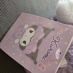 クロミ モコモコぬいぐるみ お風呂上がりの画像