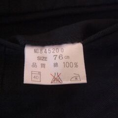 綿パン　綿100％　黒色　サイズ　ウェスト　７６㎝の画像