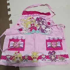 プリキュア110センチエプロン
