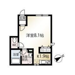 🉐🌈フリーレント1ヶ月付き🌈🉐敷礼ゼロ🎶築1年✨姫宮駅徒歩7分🎶...