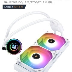 AsiaHorse Micro ATX PCケース簡易水冷付き
の画像