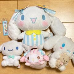 シナモンロール＆マイメロディ　ぬいぐるみ　一式