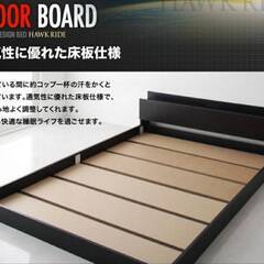 フレームのみ【アウトレット品】セミシングル 棚コンセント付き シンプルモダンフロアベッド ブラックの画像