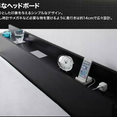 フレームのみ【アウトレット品】セミシングル 棚コンセント付き シンプルモダンフロアベッド ブラックの画像