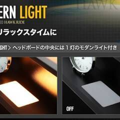 フレームのみ【アウトレット品】セミシングル 棚コンセント付き シンプルモダンフロアベッド ブラックの画像
