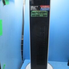 P492　コイズミ　送風機能付き　ファンヒーター　首振り　人感セ...