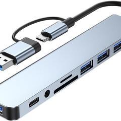 【新品】USBハブ 8-in-1 Type-C 拡張ドック hu...