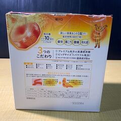 バブ メディキュア 薬用入浴剤 30錠　選べる楽しさ3種類の香り(柑橘、森林、花果実)　赤ちゃんと一緒に入浴する時も使えますの画像