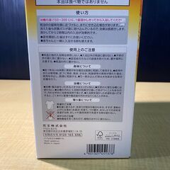 バブ メディキュア 薬用入浴剤 30錠　選べる楽しさ3種類の香り(柑橘、森林、花果実)　赤ちゃんと一緒に入浴する時も使えますの画像