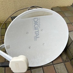 BSアンテナ