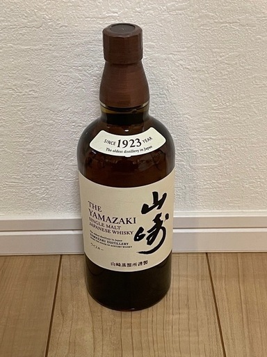 山崎NV 700ml 新品未開封