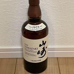山崎NV 700ml 新品未開封