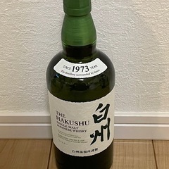 白州NV 700ml 新品未開封