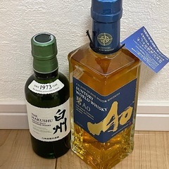 白州NV 碧Ao セット販売　新品未開封