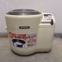 🍎タイガー 精米器 5合 アーバンベージュ RSD-A100