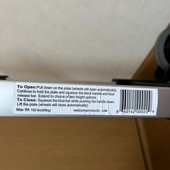 MAGNA CART マグナカート 耐荷重68kg アルミ製の画像