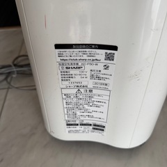 【無料でお譲りします】美品！
空気清浄機の画像