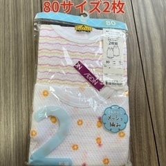 夏用ベビー服　70〜80の画像
