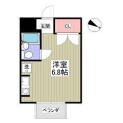 🉐🌈初期費用5万円パック＆フリーレント1ヶ月付き🌈🉐敷礼ゼロ🎶コ...