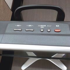 20インチ 液晶テレビ シャープ アクオス LC-20E5 TV 2009年製 AQUOS 20型 SHARP 西岡店の画像