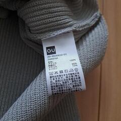 GU　グレー　ベストの画像
