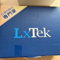 Canonプリンターインクの画像