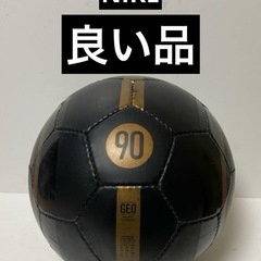 ナイキ トータル　T90 5号球 サッカーボール フットボール ...
