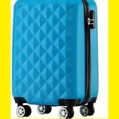 【新品代理出品】旅行カバン【激安セール】