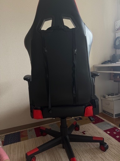 gaming chair