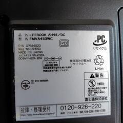 ‼️最終値下げ‼️美品　ノートパソコンの画像