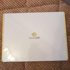 チョコザップ　スターターキット（体組織計・時計）　