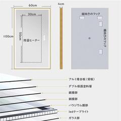 56t 洗面鏡 壁掛け 全身鏡 100cm×60cm 大きい ledライト付き ゴールドフレーム 照明付き 姿見 玄関 洗面所の鏡 おしゃれ 長方形 横長 美容室 女優ミラー モダン 高級 飛散防止y052501t の画像