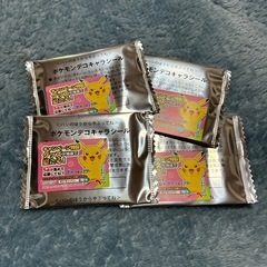ポケモンパン シール 未開封