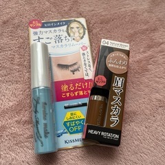 眉マスカラ マスカラリムーバー