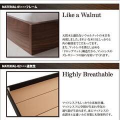 フレームのみ【アウトレット品】セミダブル シンプルデザイン ローベッド ウォルナットブラウンの画像