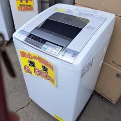 安心の保証付き‼️激安 日立 8kg 乾燥機付き‼️