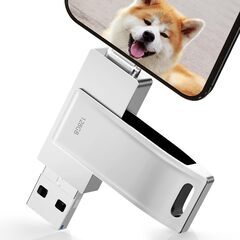 【新品】128GB Phone対応usbメモリ 写真保存 直接u...