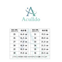 シューズ、靴の画像
