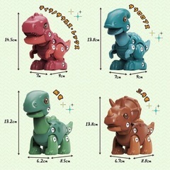 新品☆恐竜おもちゃ 大工 電動ドリル DIY 組み立て 知育玩具 工具セット　の画像