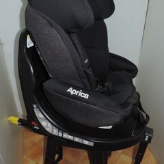 ベビー・子供用品買取販売キッズモール湘南/綺麗/ディアターンプラス/ISO FIX/新生児～４歳頃/洗濯済の画像