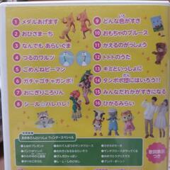 【美品】こども  幼児  おかあさんといっしょ  メダルあげます  DVD  72分  の画像