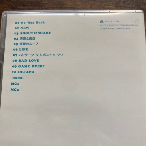 Amazon.co.jp: AAA a-nation 2019(Blu-ray Disc)(初回生産限定盤