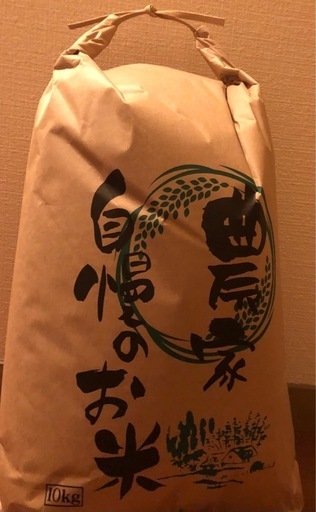 0525-402 軍手（11セット） (ジモスポ川崎菅生店) 川崎の生活