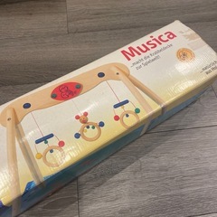 ムジーナ 木製 ベビージム 