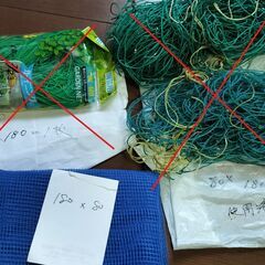 園芸　網　菜園　防鳥ネット　防虫ネットの画像