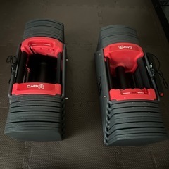 可変式ダンベル（ブロック型）　40kg