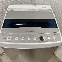 ELSONIC製/2021年式/5.5kg/全自動洗濯機/EH-L55DDS2 | 中古洗濯