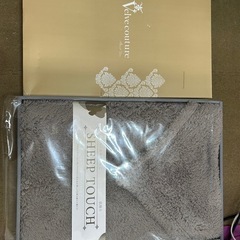シープタッチボア毛布 SPV051 の画像