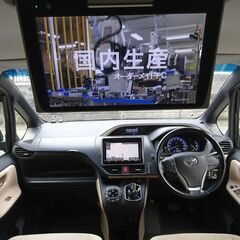 車検満タン ノア ハイブリッドG トヨタセーフティセンス 衝突軽減ブレーキ ナビ フルセグTV Bluetooth フリップダウンモニター バックモニター 両側パワスラ スマートキー シートヒーター クルコン LEDライト ETC2.0の画像