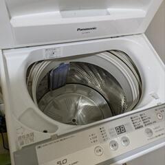 洗濯機の画像